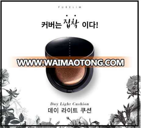 PURELIM Korean bb cushion foundation cosmetics for natural make up with moisturizing and whitening serum